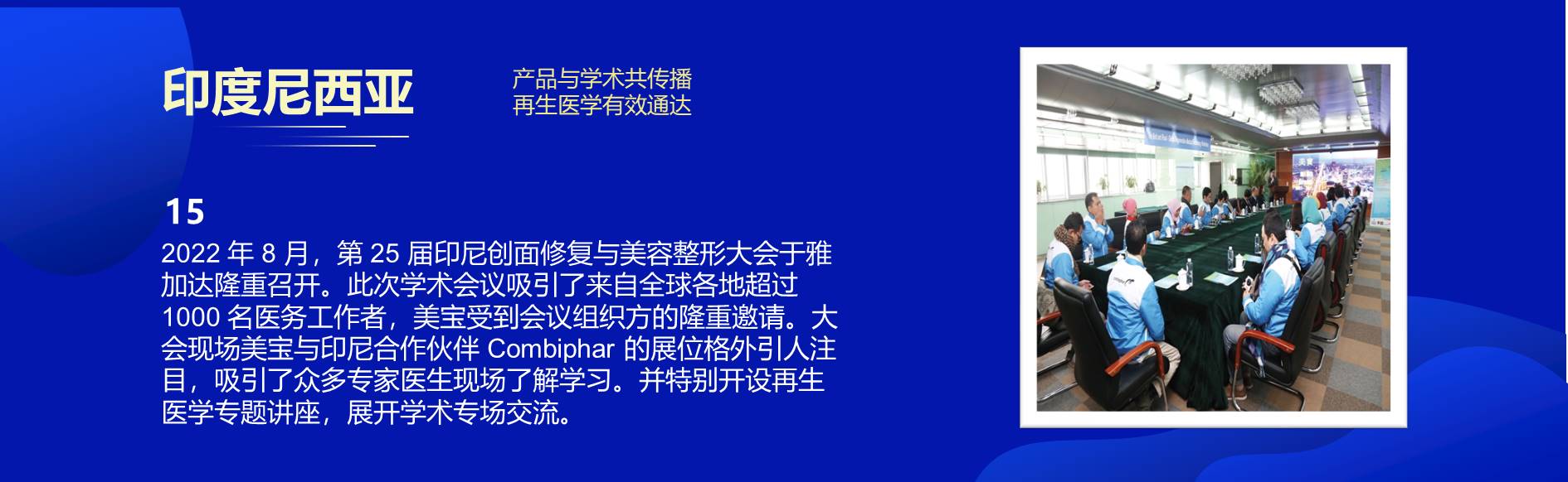 һ - ĵ羺ƽ̨